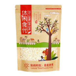 干果包装袋 休闲食品自封袋 开窗牛皮纸袋 糖果零食袋子批发100个