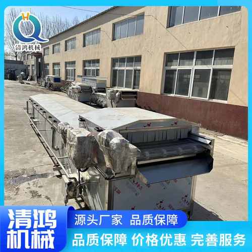 蒸汽式清水藕片漂烫加工设备 土豆片蒸煮机 商用速冻秋葵生产线