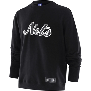 NBA  圆领卫衣 篮网队 运动休闲卫衣 时尚舒适