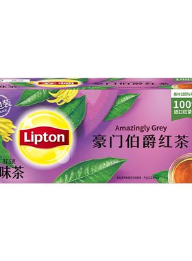 立顿豪门伯爵红茶25包