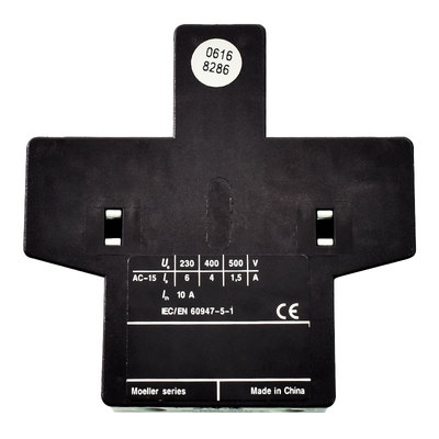 巨人通力电梯DILM32C-XHI11-S