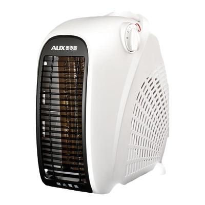 奥克斯暖风机家用取暖器小太阳电暖器迷你浴室省电暖风暖气200A2