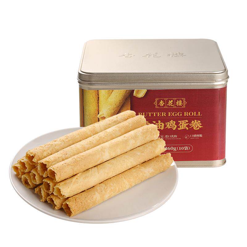 杏花楼黄油鸡蛋卷礼盒送礼零食糕点心饼干节日伴手礼手信上海特产