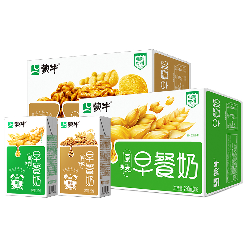 【吴磊同款】蒙牛早餐奶麦香味/核桃味/红枣味 250ml*16包