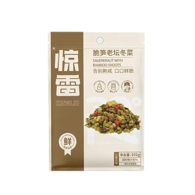 惊雷下饭菜老坛冬菜脆笋