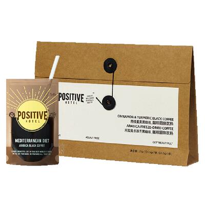 positivehotel地中海冻干咖啡