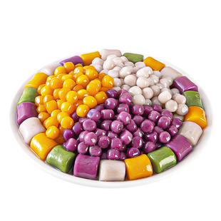 芋圆纯手无添加工水果捞配料奶茶店专用商小丸子大珍珠三色西米露