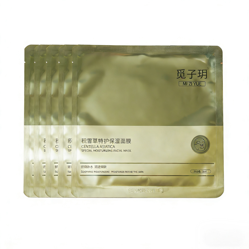 觅子玥积雪草特护保湿面膜贴补水