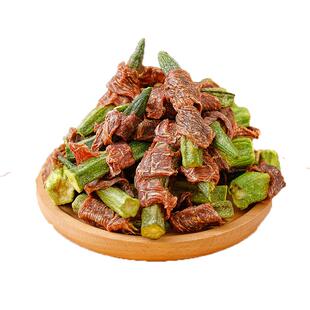 狗狗零食鸭肉干绕秋葵狗狗磨牙棒火泰迪大小型幼犬化训练奖励