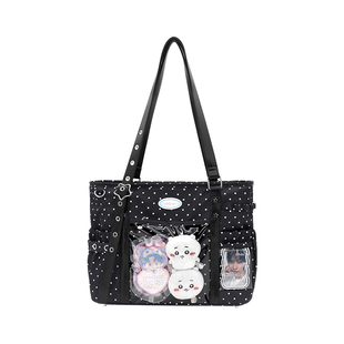 winkouv小食量追星演唱会暗格痛包斜挎包大容量藏灯牌托特包娃包