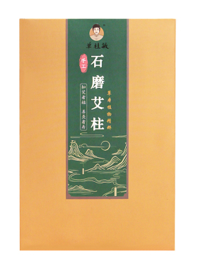 单桂敏艾柱手工石磨持续时间长