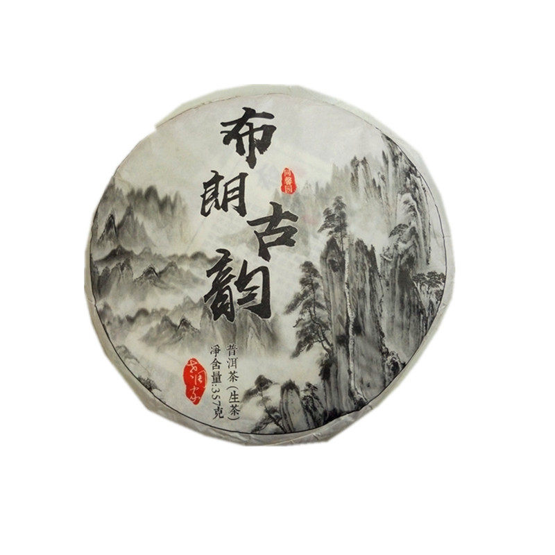 布朗山古树云南古树纯料普洱茶