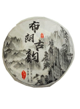 布朗山古树云南古树纯料普洱茶