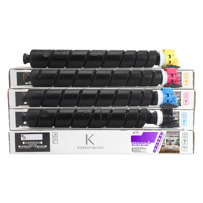 西谷适用京瓷TK-8528粉盒4052ci 4053ci碳粉TASKalfa 4052ci打印机墨盒Kyocera4053ci 8527墨粉TK8528墨粉盒