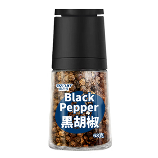 黑胡椒研磨器68g黑胡椒粒调味胡椒粉牛排鸡胸肉意面健身风味撒料