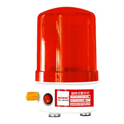 东兰电气音量可调开关可控