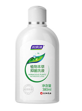 妇炎洁私处清洗液抑菌止痒大容量