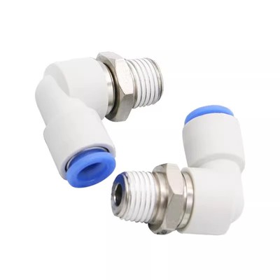 SMC高速旋转接头KSHKSL