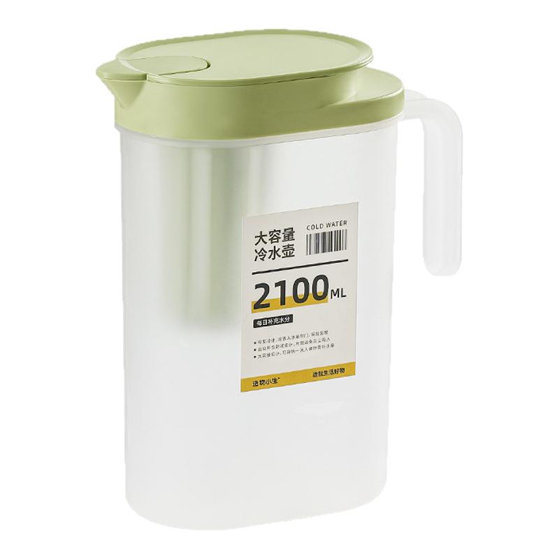 冰箱侧门窄款凉水壶食品级耐高温重力自动开合开水壶冷泡壶果汁壶