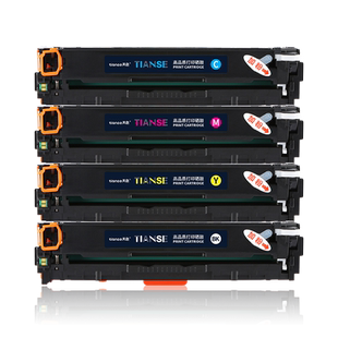 天色适用惠普M251n硒鼓 pro 200 M276nw墨盒131a CP1215彩色打印机CM1312nfi cm1415fn CF210A粉盒CB540a碳粉