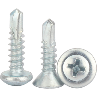 镀锌燕尾自钻螺丝钉自攻螺钉燕尾自攻钉彩瓦钢自钻钉钻尾螺丝钉