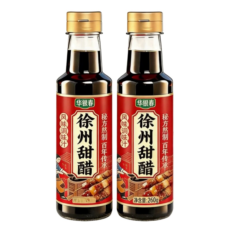 店长推荐徐州甜醋家用食用小瓶凉拌烧烤肉饺子蘸料香甜米醋