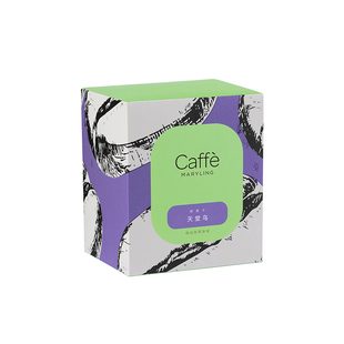 CaffeMARYLING玛俪琳 巴布亚新几内亚天堂鸟进口精品挂耳咖啡