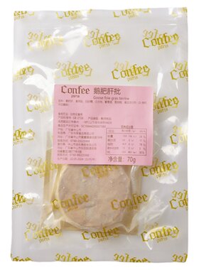 法式肥鹅肝新鲜即食切片西餐食材