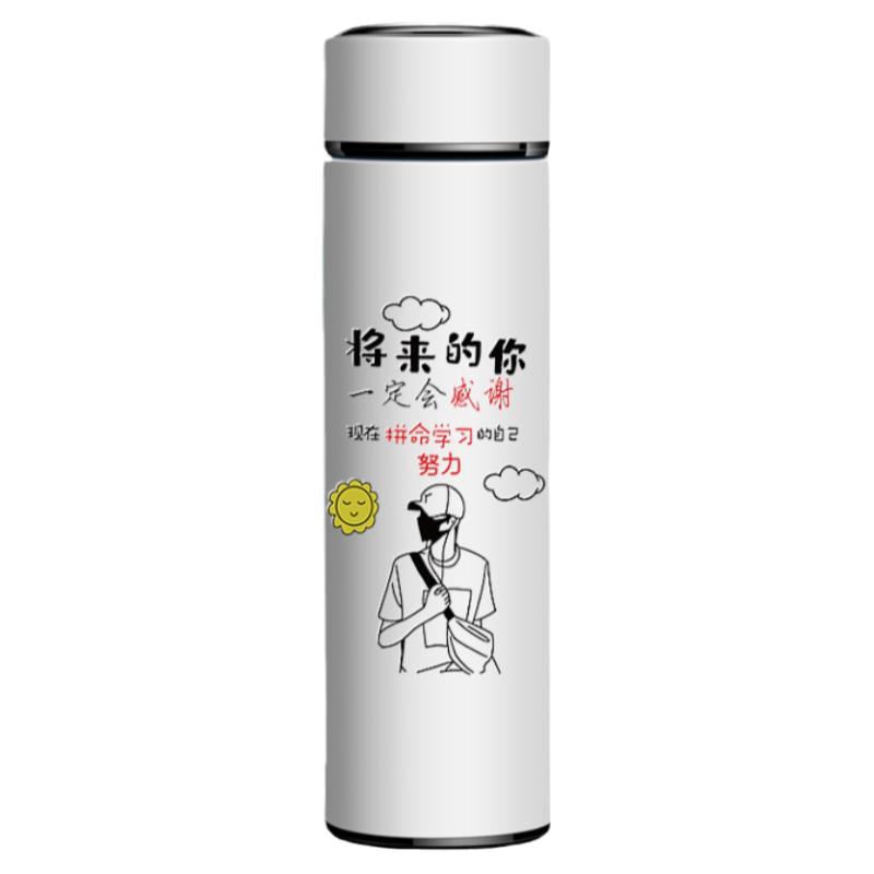锦晟不锈钢保温杯便携茶杯刻字