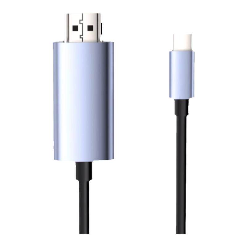 优联typec转hdmi手机电脑8K电视机同屏转换连接线显示器投影高清