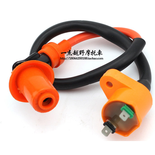 沙滩车四冲车改装点火器 踏板摩托车无限速CDI/GY6点火器 高压包