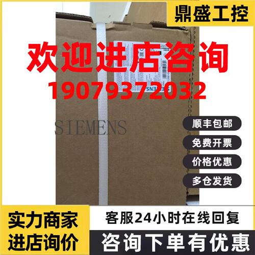 议价西门子接触器3RT1266-6AP36 3RT12666AP36现货特价质保一年