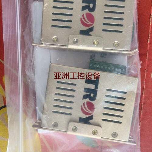 TROY泰映TR22B驱动器DC24V3A请询价