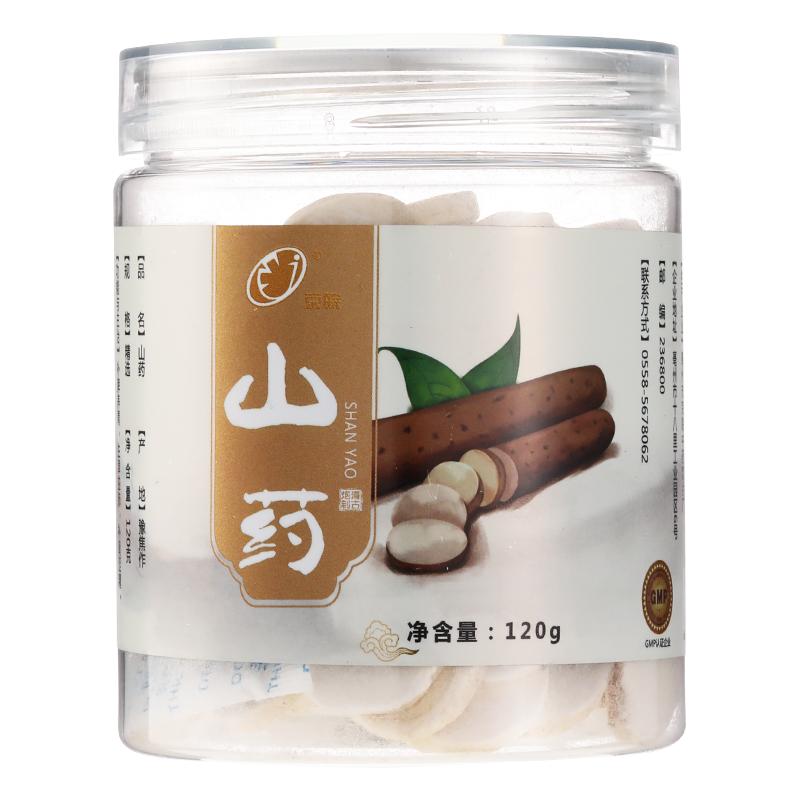 京皖补脾养肾肾虚遗精