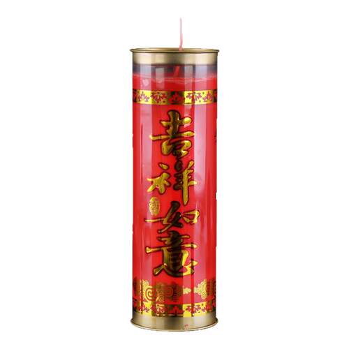 七天七夜7/15天植物酥油灯大蜡烛佛堂供佛斗烛烛防风油灯长明供灯