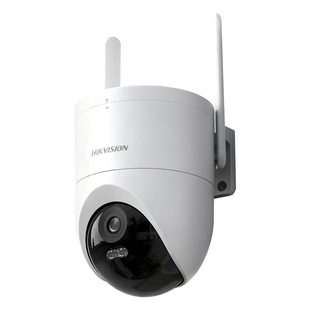 海康威视无线wifi监控套装高清全彩室外超市摄像头全套系统一体机