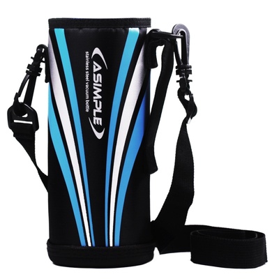 Asimple隔热牛津杯套保温8.5cm