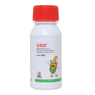 三铁叉22%烟嘧·莠去津一年生杂草除草剂