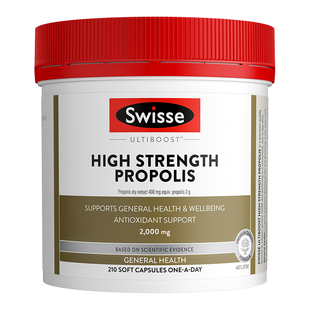 【自营】Swisse斯维诗高浓度蜂胶软胶囊210粒