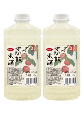 三甲荔枝米酒果酒晚安酒江西纯糯米酒手工自酿低度甜酒官方旗舰店