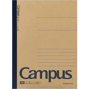 官方旗舰店kokuyo国誉痛本campus无线装订本牛皮纸封面胶装本学生笔记本进口纸张日记本复古简约2本装记事本