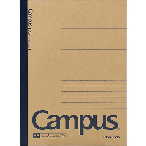 官方旗舰店kokuyo国誉痛本campus无线装订本牛皮纸封面胶装本学生笔记本进口纸张日记本复古简约2本装记事本