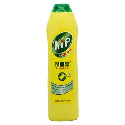 凯鹏kip家庭清洁油烟机厨房清洁