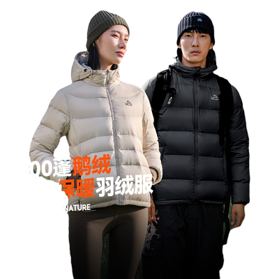 伯希和户外800蓬羽绒服女