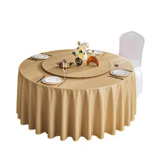 酒店桌布防水防油防烫免洗大圆桌桌布轻奢高级感饭店餐桌加厚台布