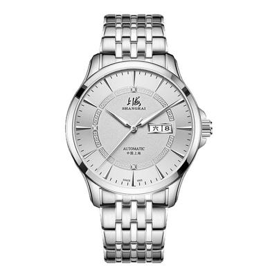 上海手表65周年纪念表·三颗真钻