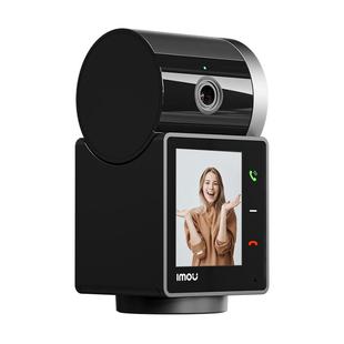 乐橙s2v双向视频通话摄像头家用手机远程可对话智室内视监控无线