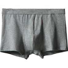 红豆！男士纯棉内裤3条