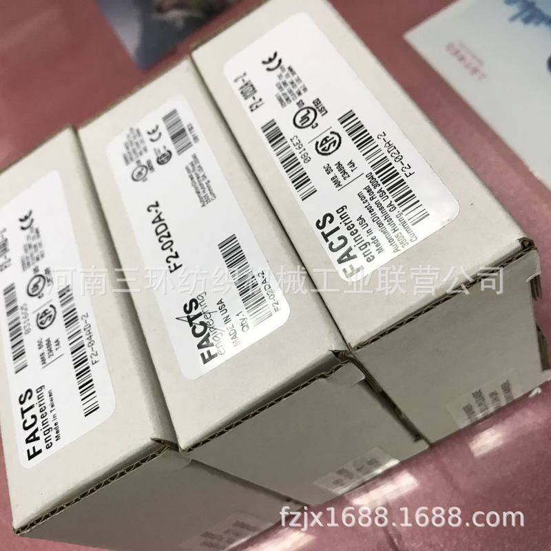 F2-02DA-2 模块 module 郑纺机备件 纺织机械配件