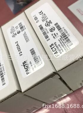 F2-02DA-2 模块 module 郑纺机备件 纺织机械配件